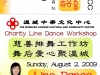 line dance workshop ticket2