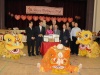 2009 Jan 18 Winnie Yu's Birthday Celebration and Chinese New Year Celebration Charity Party
