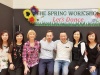 2017 Apr 29 Toronto Spring Workshop