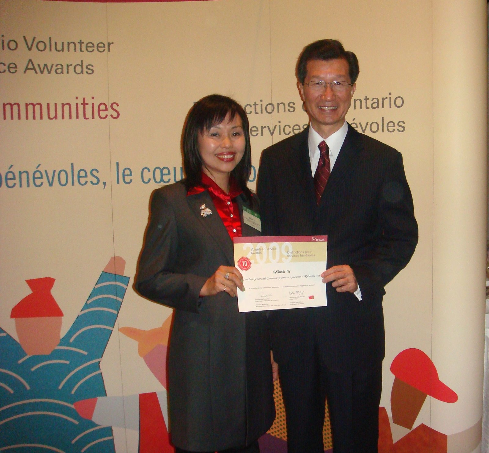 2009 Apr 21 Ontario Volunteer Service Awards