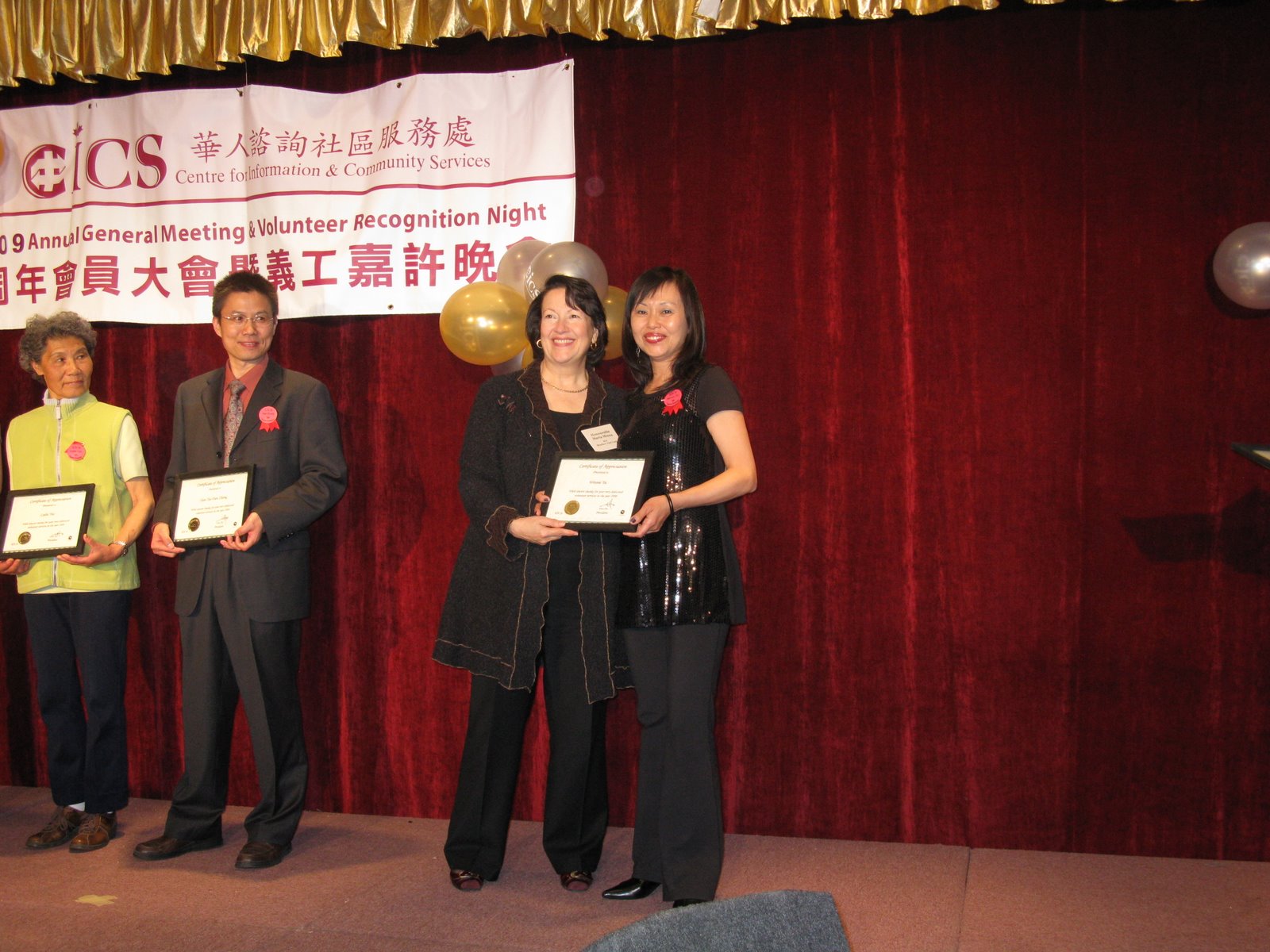 2009 Apr 25 CICS Volunteer Service Award